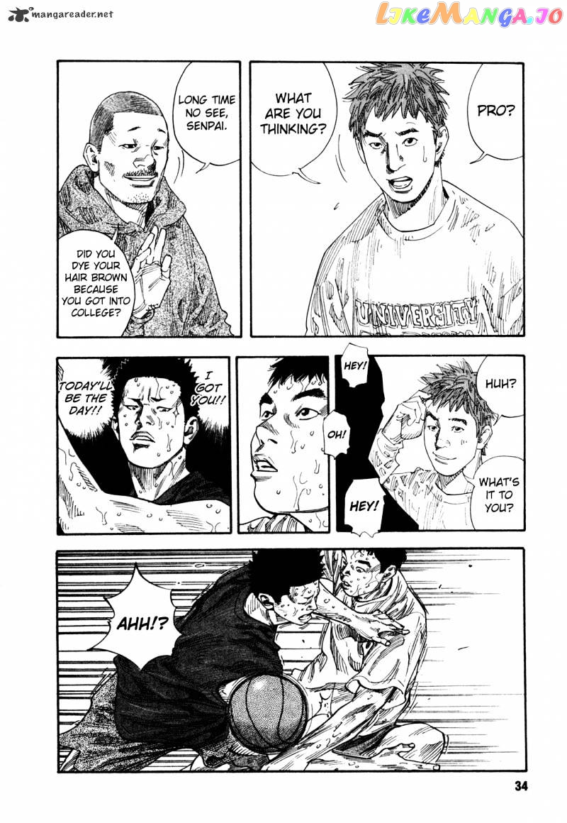 Real, Chapter 49 image 35